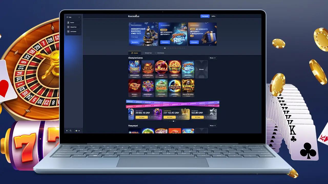 Champion Club казино Україна